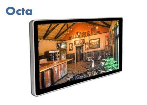 China Wall Mounted Touch Screen LCD Corporate Digital Signage Toughened Glass Anti Glare factory
