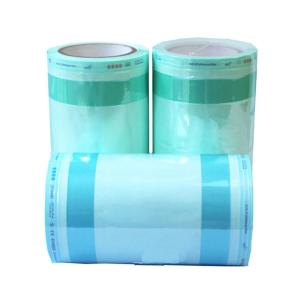China Heat sealing sterilization packaging gusseted reels use for medical and Dental factory
