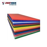 PP Hollow Board Plastic Extrusion Equipment 2-8mm Corrugated Plastic Garden Sign