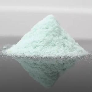 China Ferrous Sulfate Heptahydrate Powder for Water Treatment and Cement Restoration with Excellent Performance factory