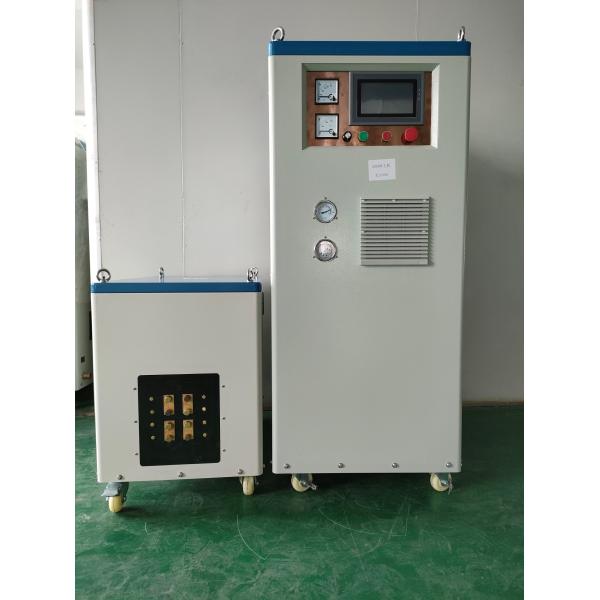 China 340V-480V 3 Phase Induction Hardening Machine With Customized Copper Coil factory