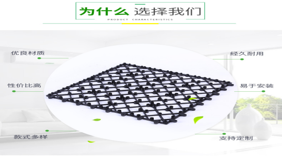 DIY Floor Plastic Click Base Deck Tile with 10-14mm Thickness and Cutting Service