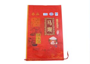China Bright Bopp Film Laminated Poly Woven Bags With Logo Printed Wear Resistant factory