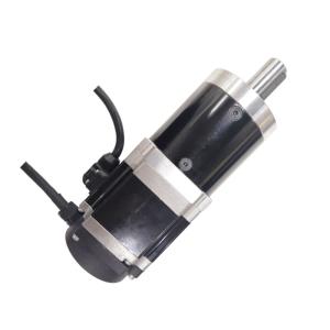 China 20.8Nm 60mm Small High Torque Servo Motor 75RPM With Gearbox factory