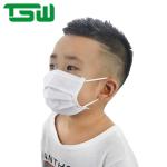 Humanized Children'S Printed Nonwoven Face Mask