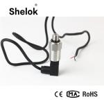 High accuracy 12~36VDC digital air fuel pressure sensor