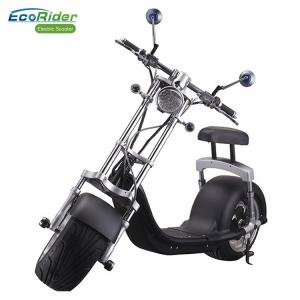 China 1200w 60v 12ah Balance Electric Scooter Citycoco Harley Scooter With Turning Lights factory