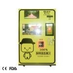 commercial center yellow 220V 50HZ orange juicer vending machine