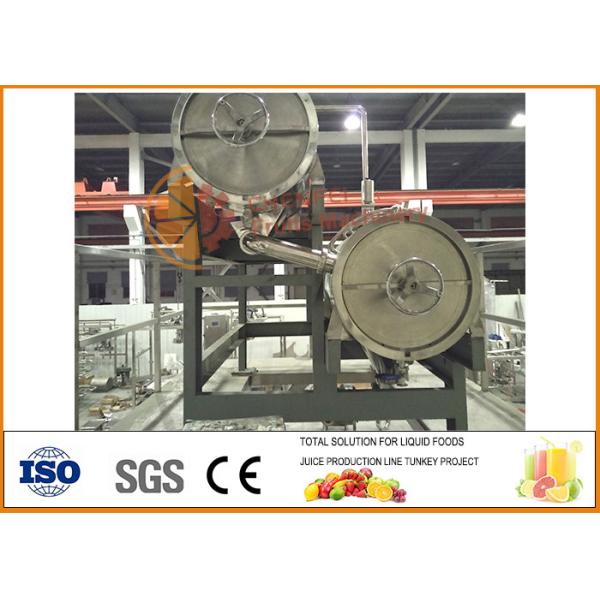 China Turnkey 1200T/day Tomato Paste Processing Line 1411.1kw Power CFM-A-01-1200 factory