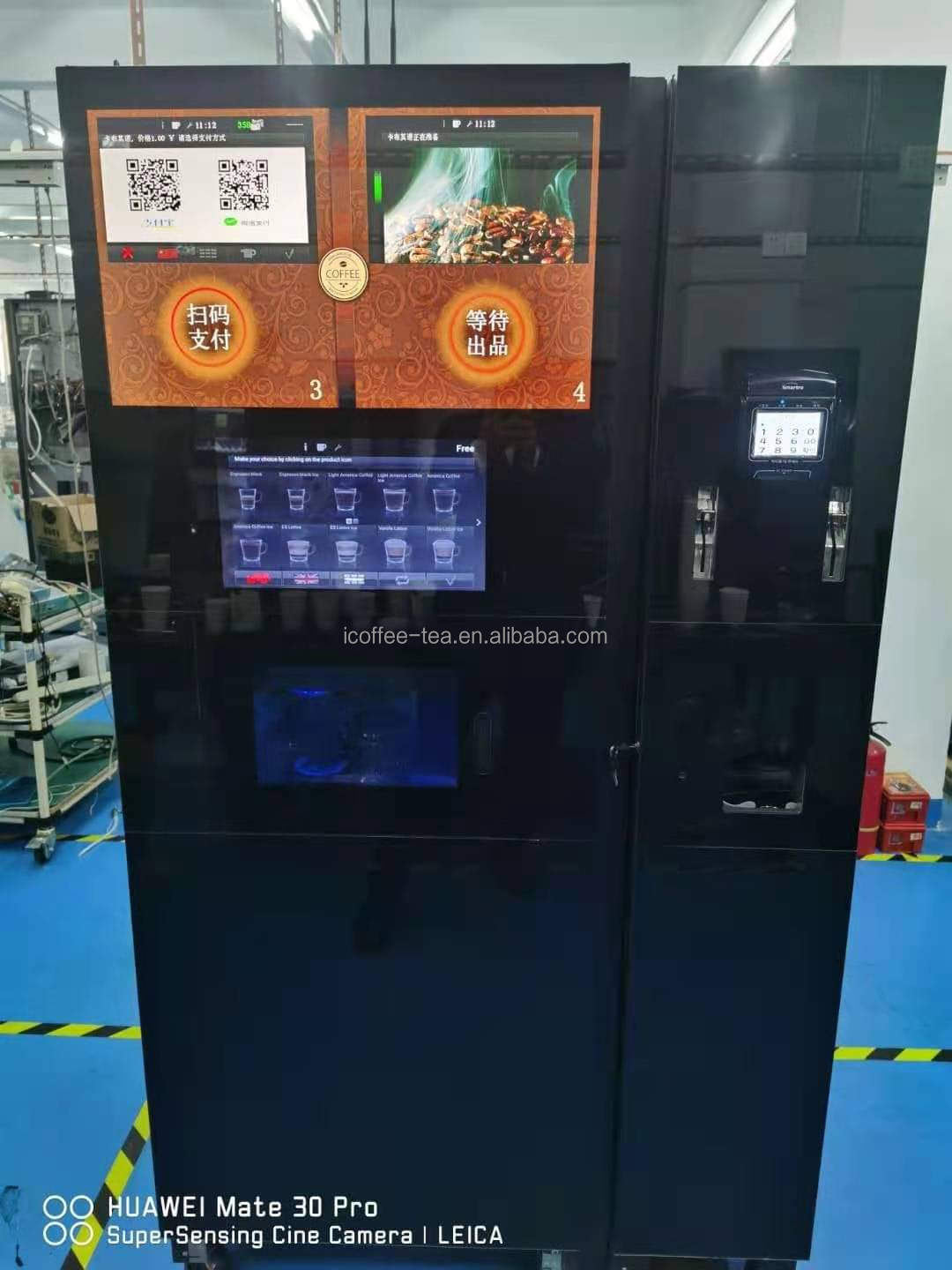 OEM Commercial Coffee Vending Machine Electrostatic Ice Coffee Vending Machine