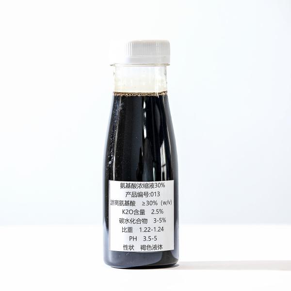 Amino Acid Liquid Biofertilizer 30% Concentrated For NPK Microelements