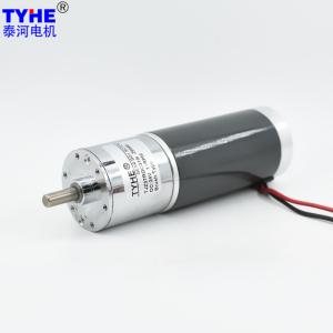 China Reversible IE3 37mm Dia High Power 25watts 12 Volt Permanent Magnet Dc Gear Motor factory