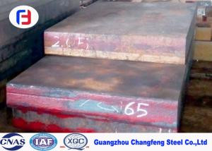 China Special Tool Steel Bar Pre - Hardened Condition P20 / 1.2311 For Plastic Mould factory
