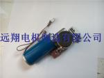 High Power Automatic Sliding Door Motor Brushless 100W Low Noise