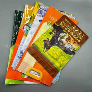 China Virous Custom Printed Packaging Bags factory