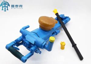 China YT28 Portable Pneumatic Rock Drilling Tools Drills With Air Leg factory