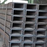 2mm Thickness Cold Rolled SS400 Grade Carbon Lightweight Steel C Channel