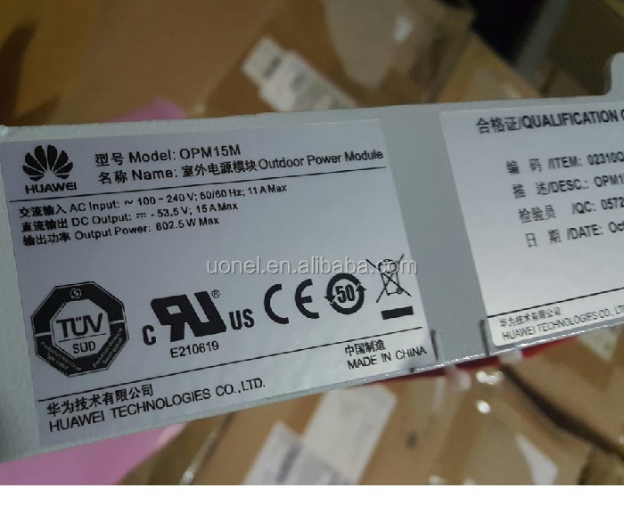 Huawei RRU5901 AWS 4T4R 02311QMO 1800NH-48V (B66) (Act SW 2T4R) RRU5909 2100 for Multi-mode 2100MHz(2*60w) -48V 02311TBC