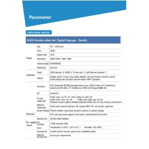 Urhealth 55 inch double-sided freestanding led touch screen display