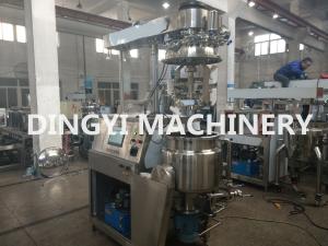 China Stainless Steel High Viscosity Planetary Mixer Machine With Bottom Homogenizer factory