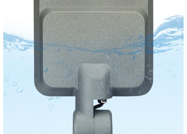 7500lm Integrated 50 Watt Solar Street Light 90° Beam Anglec waterproof IP65