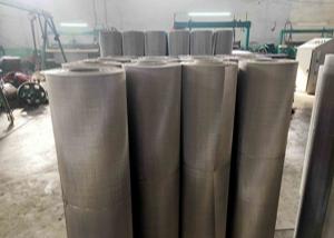 China 120 Mesh Ss Woven Wire Mesh Plain Weave Oil Chemical Fiber Mining factory
