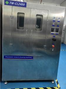 China Multiscene Spray Cleaning Machine Wear Resistant 360 Degree Rotary factory