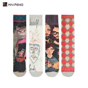 China Fashion Novelty Unisex Blank Sublimation Socks Custom Digital 3D Printed Socks factory