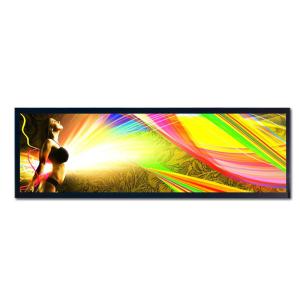 China 28.6 Inch Bar Type TFT Display LVDS High Brightness LCD Bar Screen factory