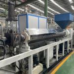 High-Performance Plastic Extrusion Machine Boost Your Production Efficiency OEM