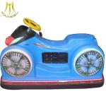 Hansel entertainment toys electric mall game machine ride remote control family