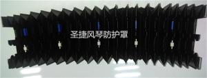 China folded bellow covers for laser machine cnc machine factory