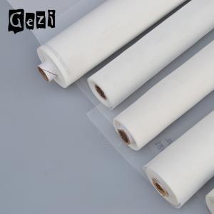 China 2.80m * 50m Nylon Filter Mesh High Life Expectancy For Drilling Well 60 mesh factory