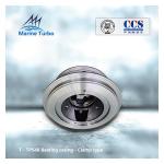 Clamping Type T- TPS48 Turbo Bearing Housing