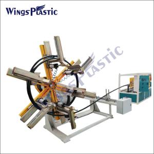 China HDPE Pe Pipe Making Machine Water Pipe High Speed Extruder Machine factory