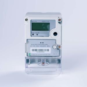 China Wireless Sts Token Charge Electricity Meter Energy Single Phase Wattmeter 50Hz factory