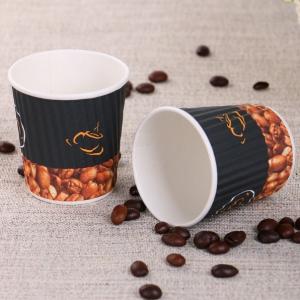 15kw 60m/Min High Speed Paper Cup Printing Machines For Paper Bowl