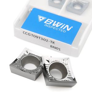 China 09t304 09t302 Ccgt Carbide Inserts High Durability Cnc Turning Tool Inserts factory