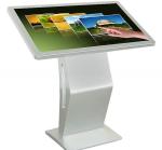 floor stand 27 inch LED interactive AD information self-service terminal PC