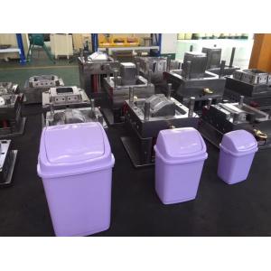 China Single Cavity Plastic Trash Auto Injection Molding Machine High Precision Mold Customization on sale