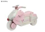 6V Kids Motorcycle Electric Ride-On Toy Car, Battery Operated Motorcycle for 2-6