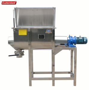 China Durable Alloy Steel 100L Powder Mixing Equipment Food Grade with Air Cooling factory