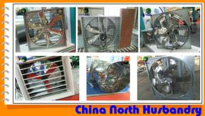 China China North Husbandry Acme Fans and Others for Greenhouse and Agricultural Applications factory