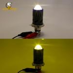 H4 Metal Lens Bike Headlight Lamp White Yellow 80V LED Light