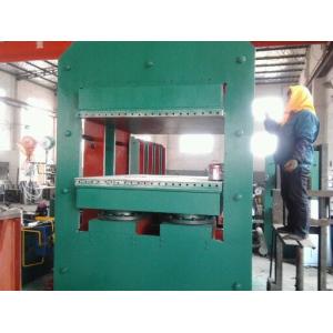 China Automatic Rubber Vulcanizing Press Machine With PLC Control System on sale