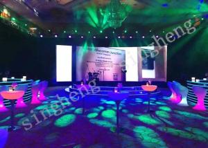 China Portable Rental LED Display 1R1G1B Pixel Configuration P4 14.27mm Module Thickness factory