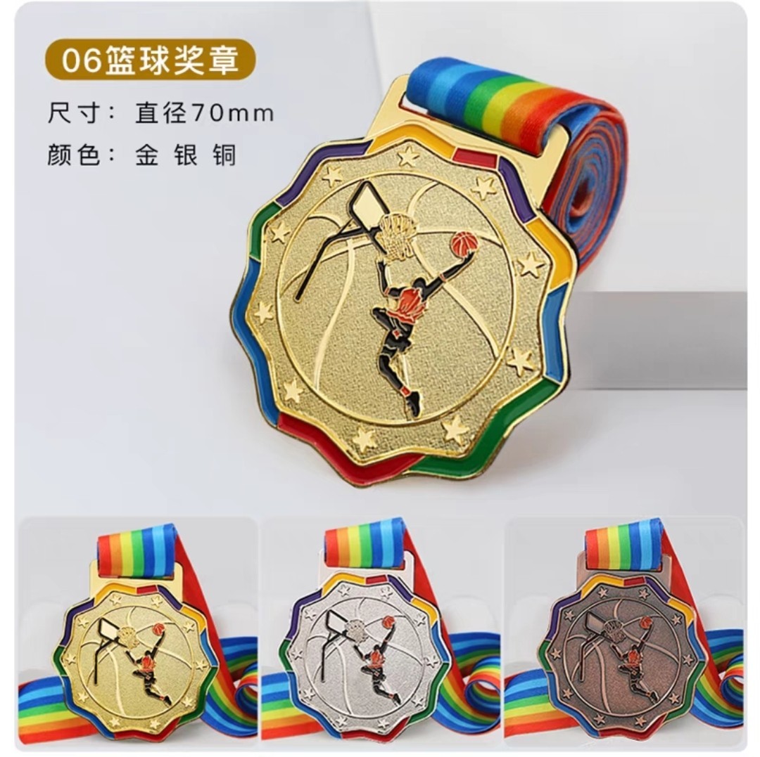 No Minimum Trophies And Medals China Manufacturer Design Metal Promotional Medal Custom Medals For Basketball
