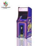 Modern Electronic Coin Pusher Arcade Machine For 2 Player