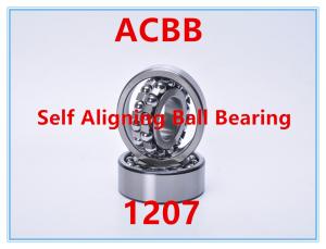 China 1207 Self Aligning Ball Bearing 8000RPM-9000RPM factory