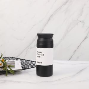 China Japanese Harajuku 304 Stainless Steel Thermal Insulation Mug Vacuum Frosted Portable Cute Water / Coffee Mug Students Travel factory